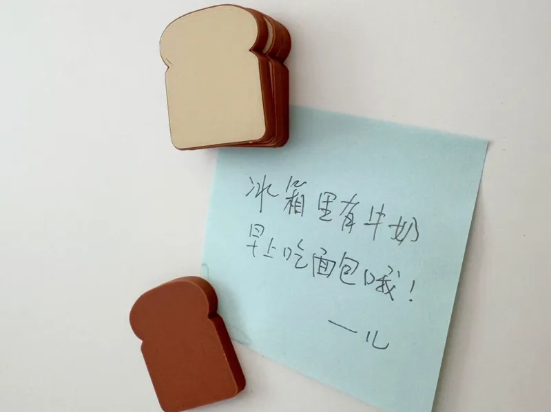 吐司面包冰箱贴