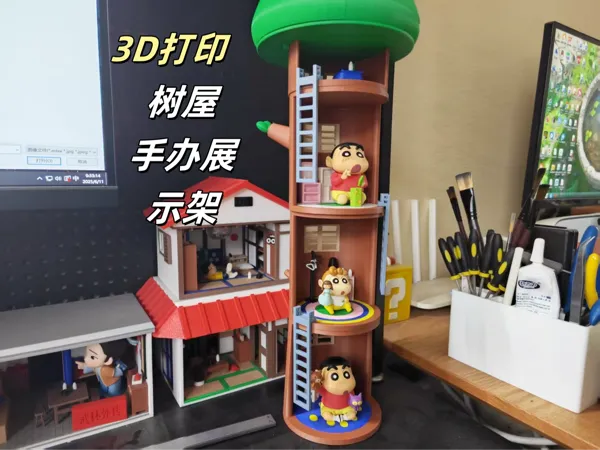 https://makerworld.bblmw.com/makerworld/model/DSM00000001508514/design/2025-06-11_4a13e92182e2e.jpg