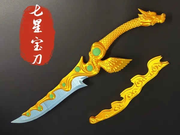 https://makerworld.bblmw.com/makerworld/model/DSM00000001508982/design/2025-06-11_f0211aa23b73f8.jpg