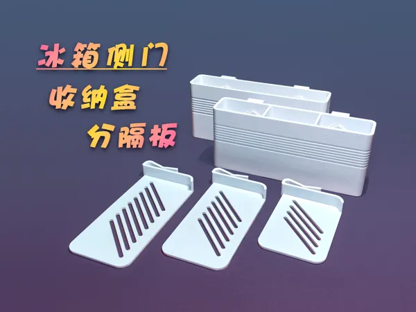 https://makerworld.bblmw.com/makerworld/model/DSM00000001510200/design/2025-06-12_0e66bbc72bbac.jpg