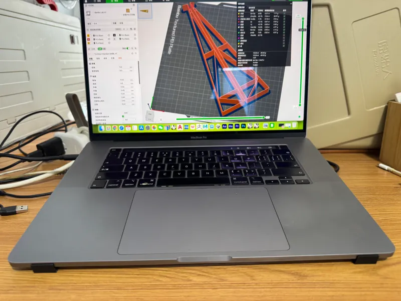 隐藏式电脑支架（MacBook Pro）