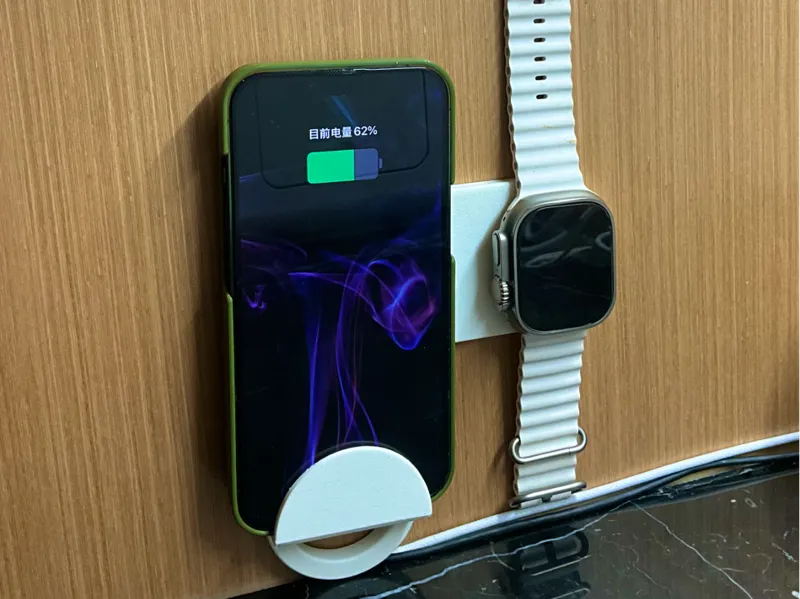 贴墙式Apple手机及手表充电支架