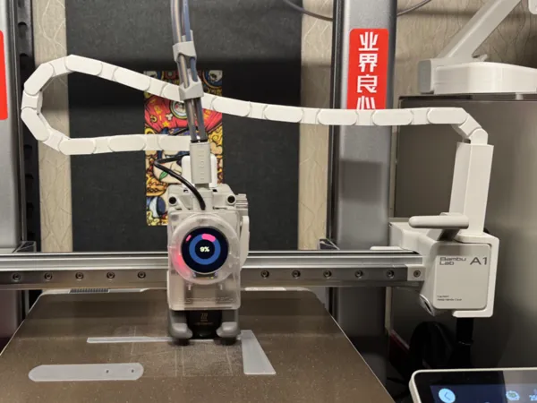 https://makerworld.bblmw.com/makerworld/model/DSM00000001511635/design/2025-06-12_cc785ebcfa606.jpg