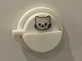 Sign: The Cat Was Fed