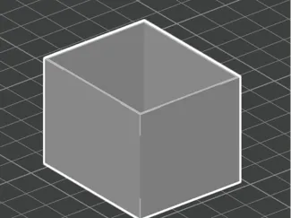 mini敞口小盒子