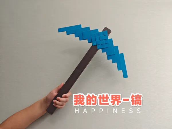 https://makerworld.bblmw.com/makerworld/model/DSM00000001516770/design/2025-06-14_aaab450809fc8.jpg
