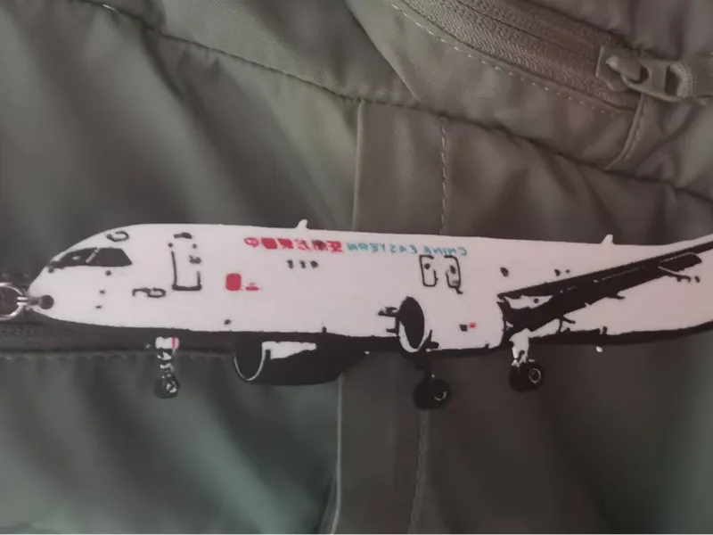 C919钥匙扣
