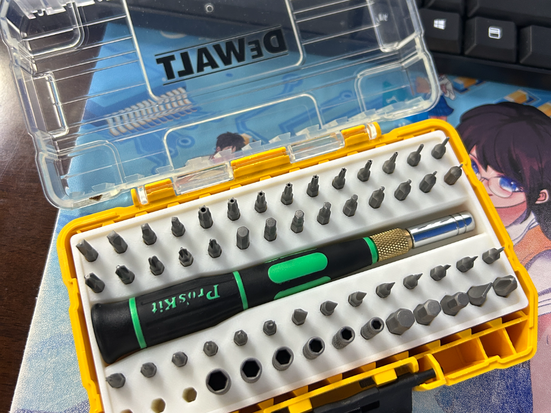 DeWALT 批头盒支架 得伟批头盒支架