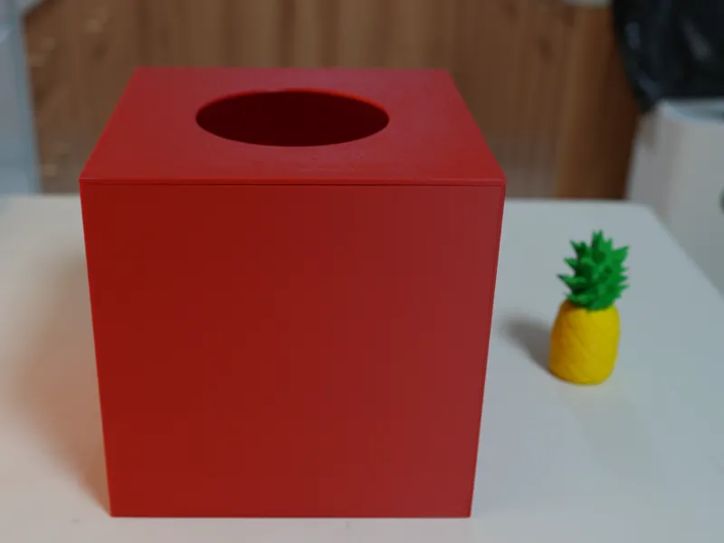抽奖箱