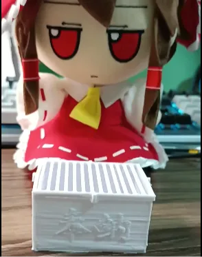 https://makerworld.bblmw.com/makerworld/model/DSM00000001517932/design/2024-06-24_3f355a0e09efa.png