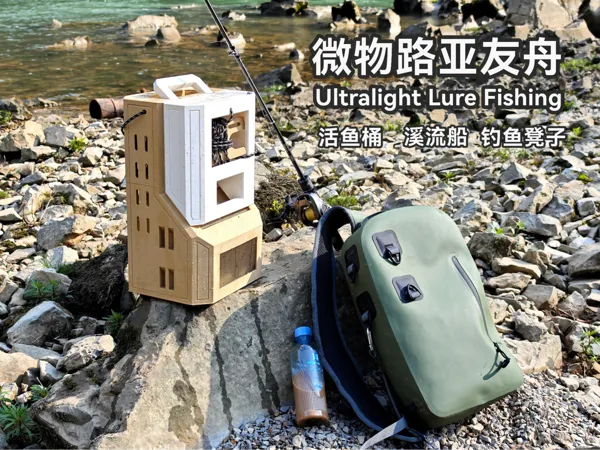 https://makerworld.bblmw.com/makerworld/model/DSM00000001519696/design/2025-06-15_2832390b0610a.jpg