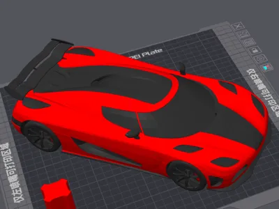 Koenigsegg Agera