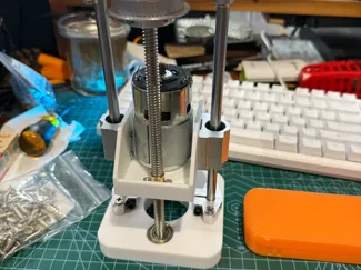 775电机升降修边机