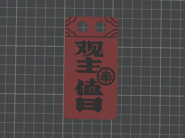绝区零 橘福福的饰品