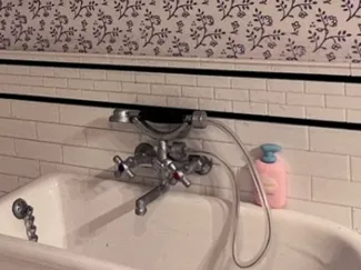 old bathroom faucet