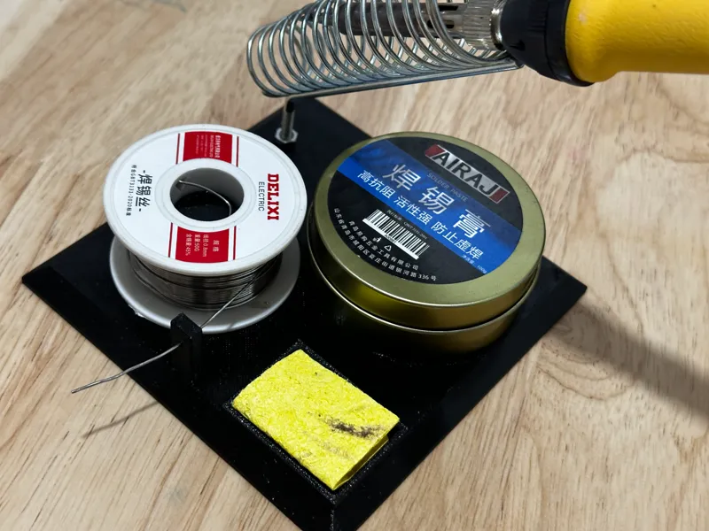 电烙铁工作支架