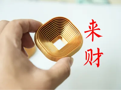 Prosperity Radish Tower Fidget Toy (Essential for Stalls)