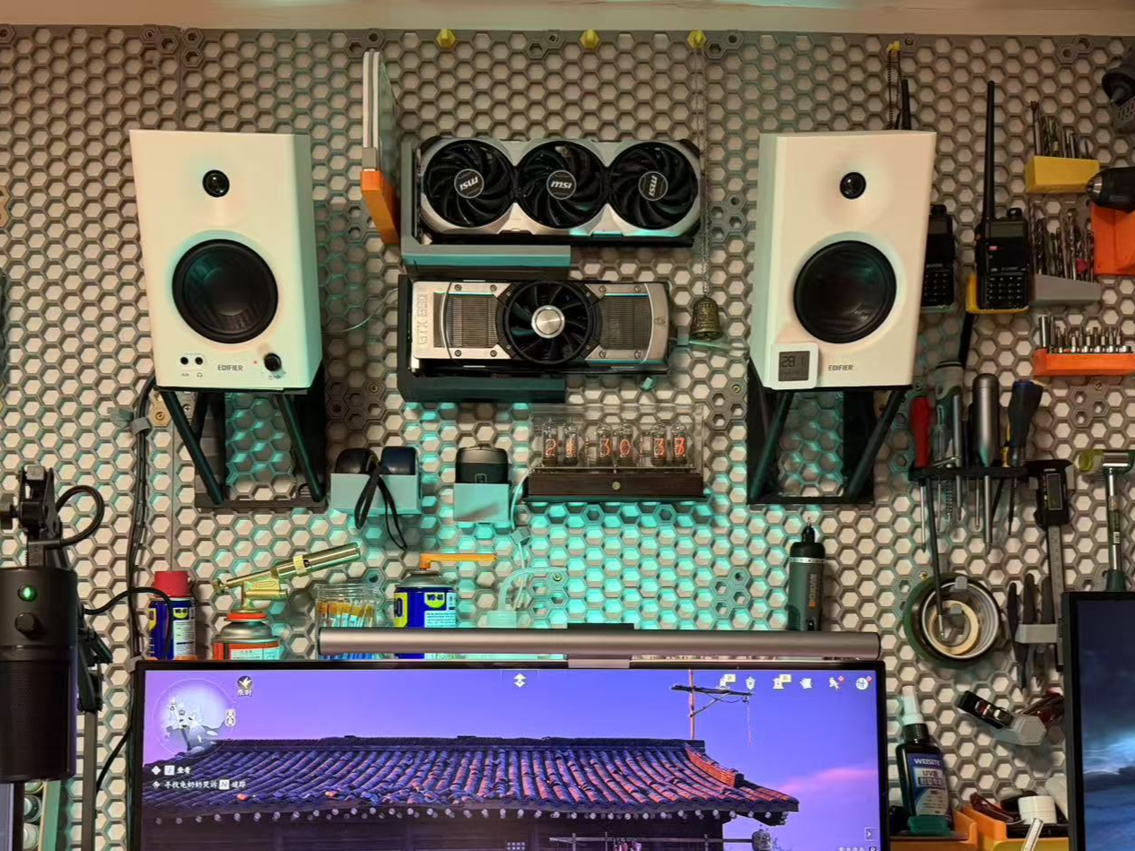 漫步者 MR4 音箱壁挂支架 Edifier MR4 speaker wall mount
