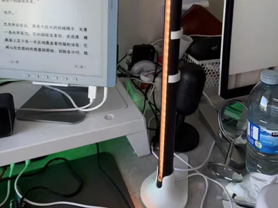 Xiaomi Screen Hanging Lamp Freestanding Base