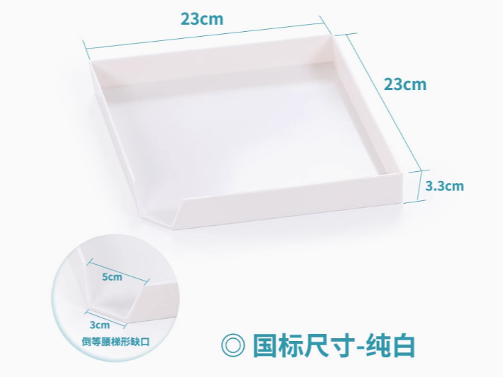 Tea tray Tea leaf appraisal tray Tea sample tray Appraisal sample tray ...