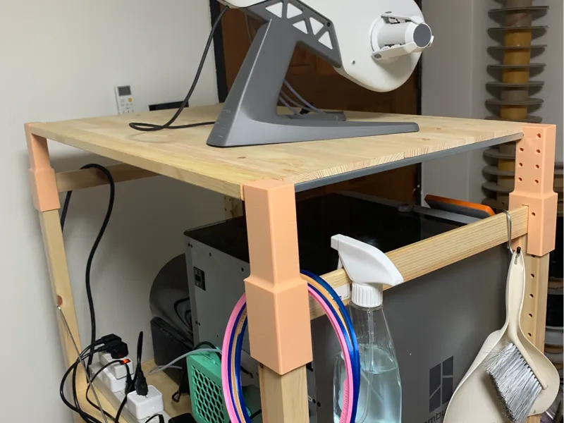 ikea ivar range extender