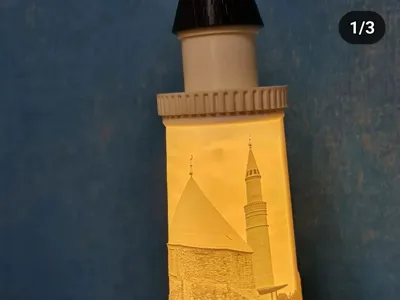 0.2mm minaret