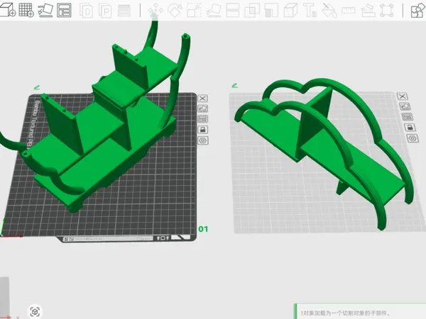 https://makerworld.bblmw.com/makerworld/model/DSM00000001530386/design/2025-06-18_018edbcf6c089.png