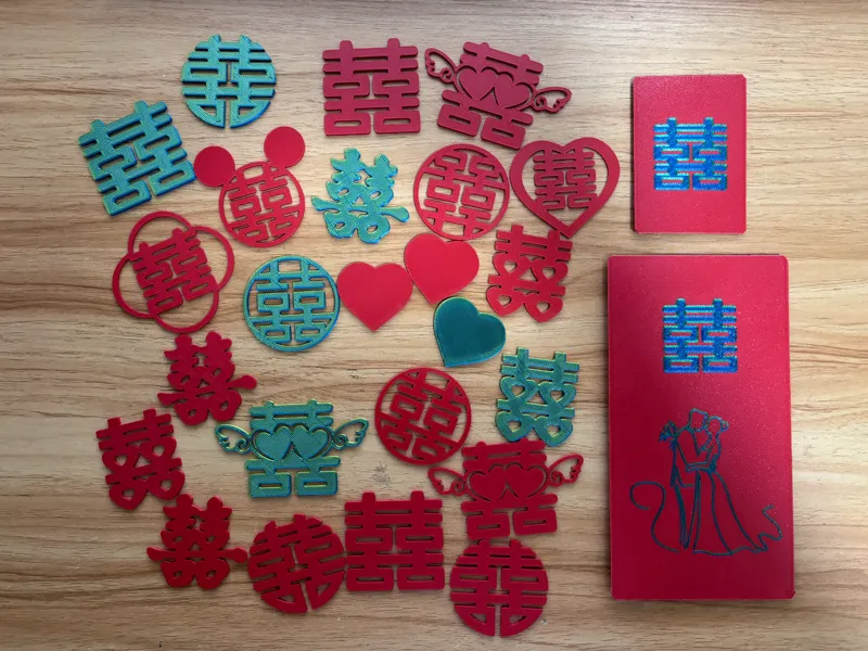 红包与喜