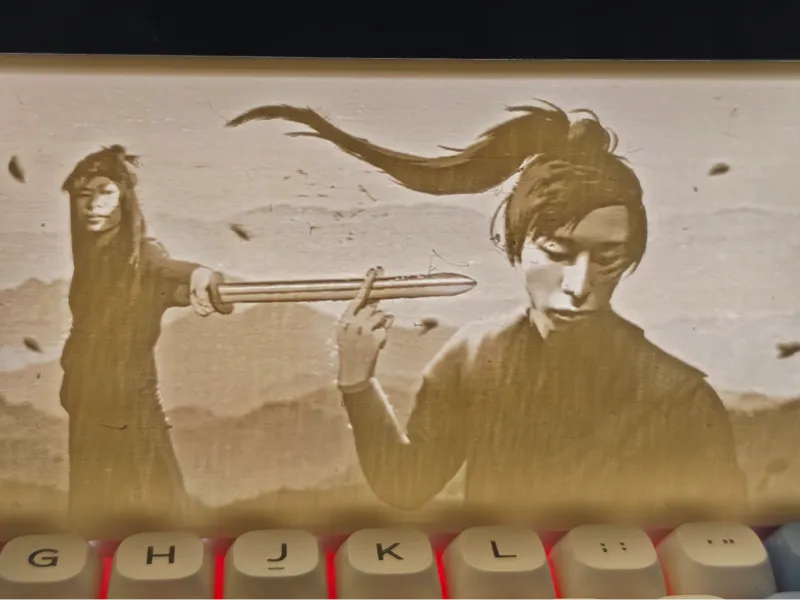 “王不见王”