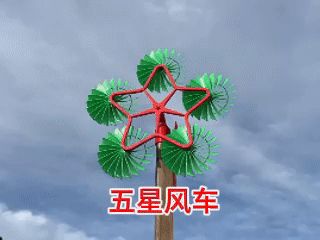 https://makerworld.bblmw.com/makerworld/model/DSM00000001532285/design/2025-06-19_e5793d160014e.gif