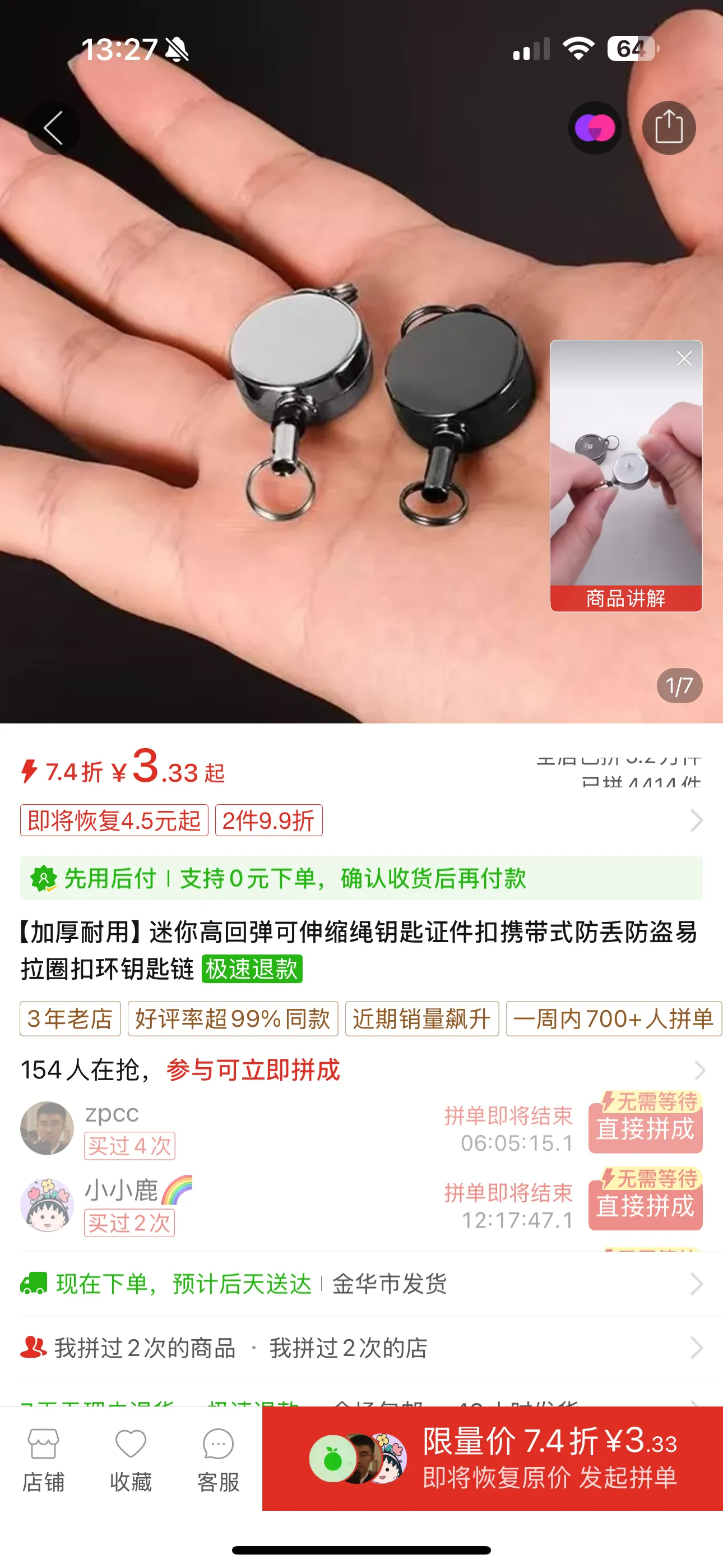 Clip decorativo para bigote adhesivo, adorno de diseño especial para niños