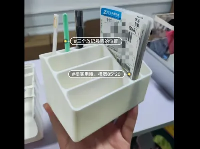 Express Delivery Note Box with Pen Slot