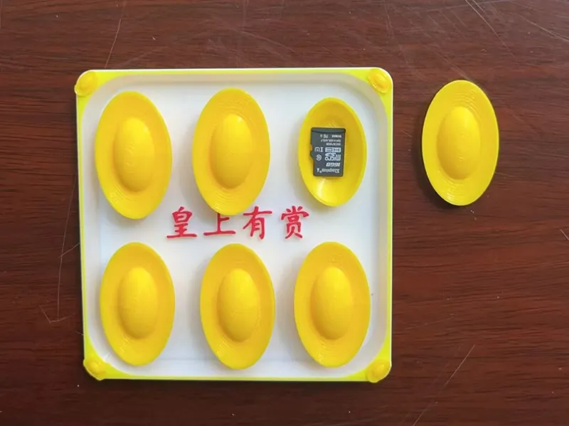 皇上赏金元宝了！ TF卡收纳盒 财源广进 摆件 