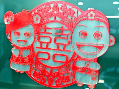 Character Double Happiness Lithophane Window Decoration