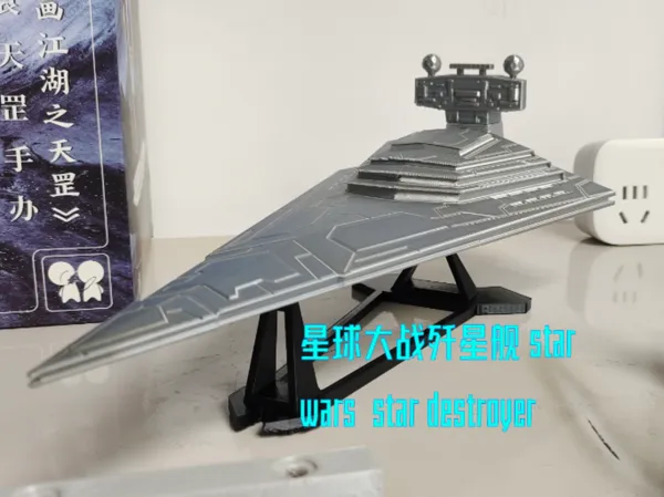 https://makerworld.bblmw.com/makerworld/model/DSM00000001536617/design/2025-06-21_2a512409bb5cc8.png