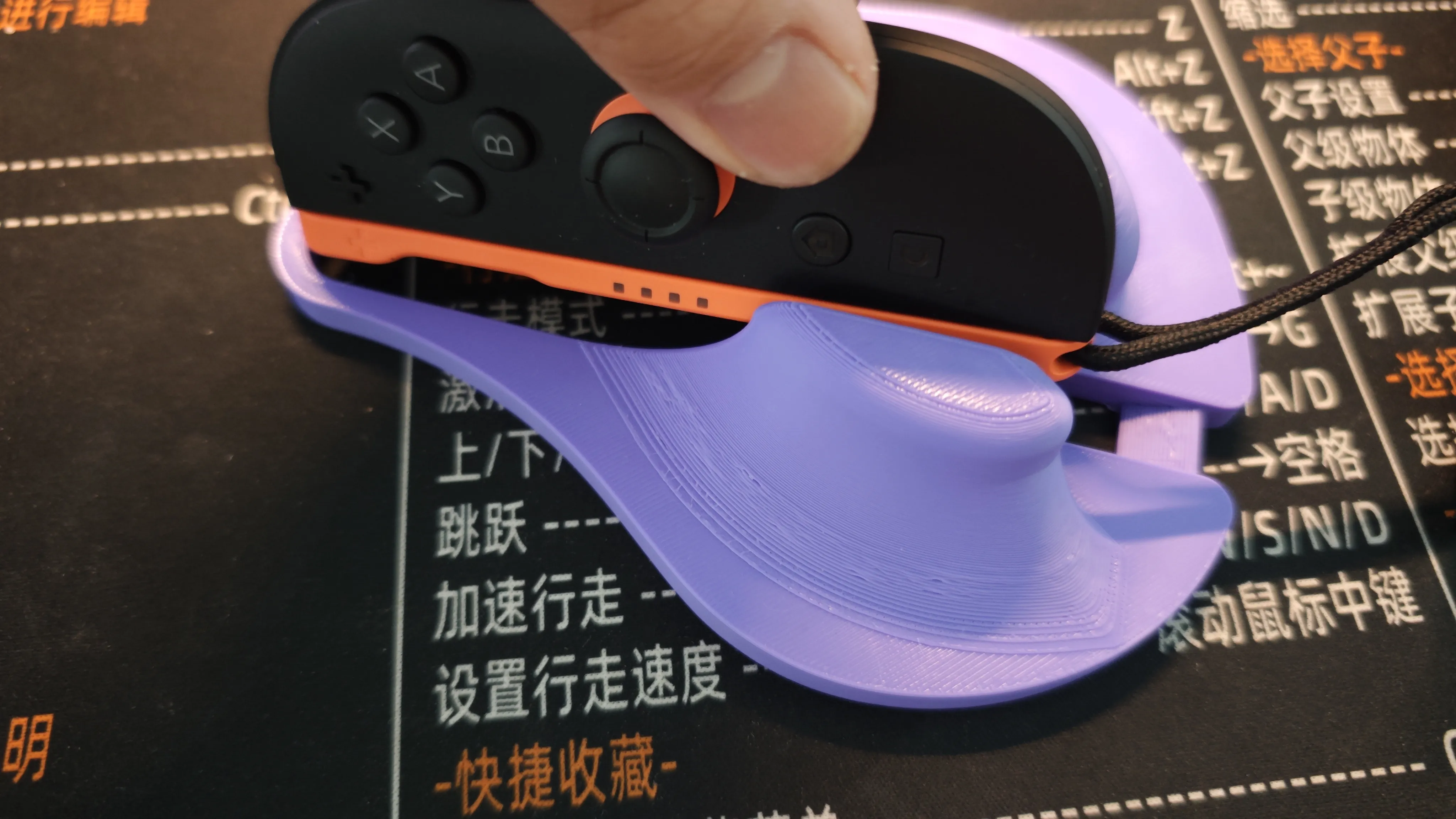 Mouse Switch Scale Model Switch 2 Mouse (Large Hands) - Free 3D Print Model - MakerWorld