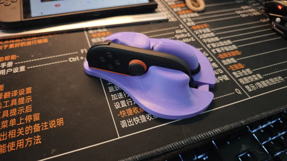 Mouse Switch Scale Model Switch 2 Mouse (Large Hands) - Free 3D Print Model - MakerWorld
