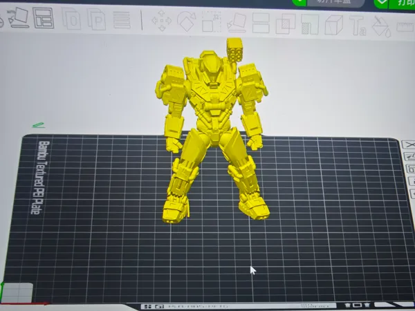 https://makerworld.bblmw.com/makerworld/model/DSM00000001538405/design/2025-06-21_f4be1a91e07d9.jpg
