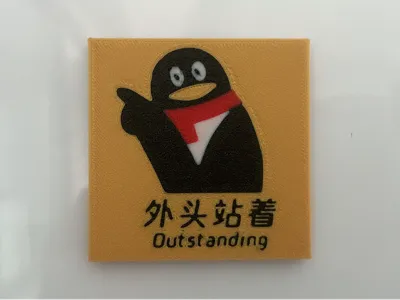 Exceptional Exterior Refrigerator Magnets