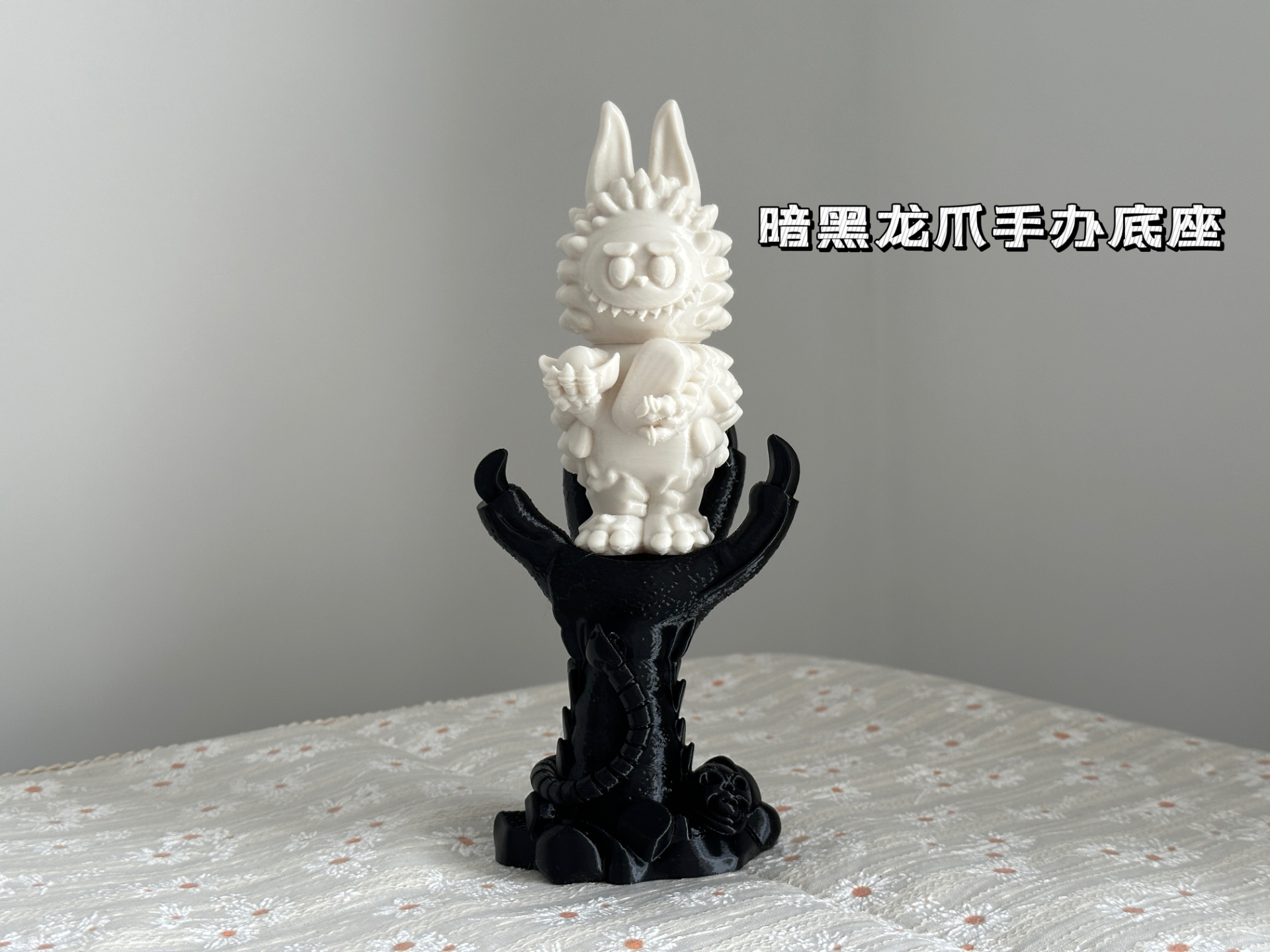 Dark Dragon Claw figür taban ekran istasyonu dekorasyonu