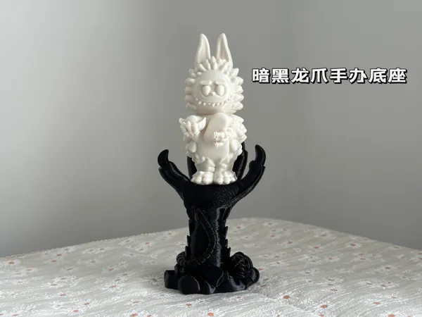 https://makerworld.bblmw.com/makerworld/model/DSM00000001540007/design/2025-06-22_f020905e69c9b8.jpg