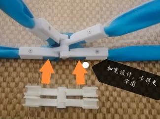 折叠蚊帐转轴