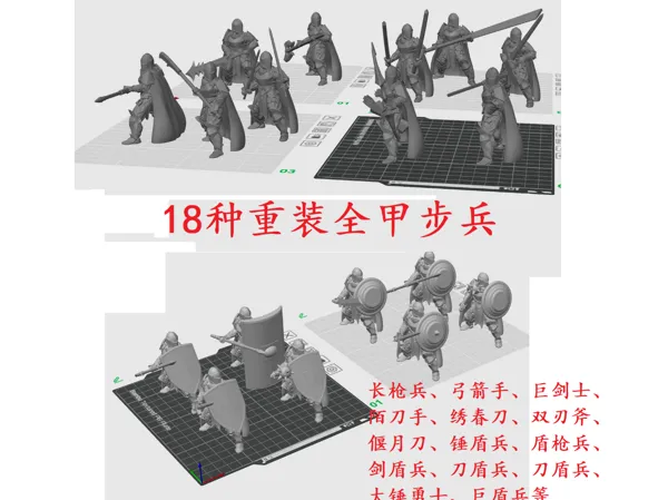 https://makerworld.bblmw.com/makerworld/model/DSM00000001541128/design/2025-06-22_87595adcfbb6f.png