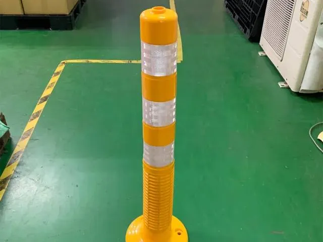 分隔桿