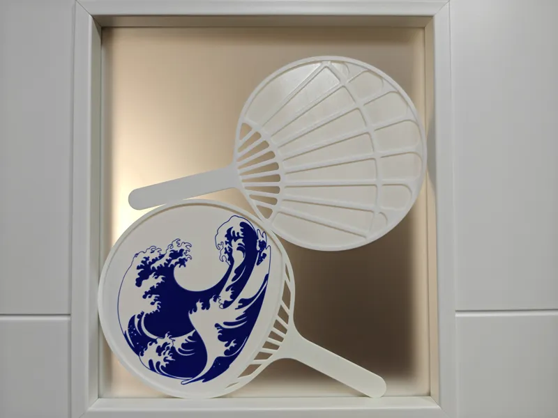 Traditional Uchiwa Fan