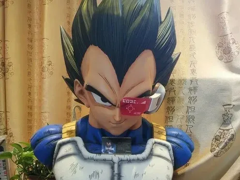 BASE VEGETA BUST
