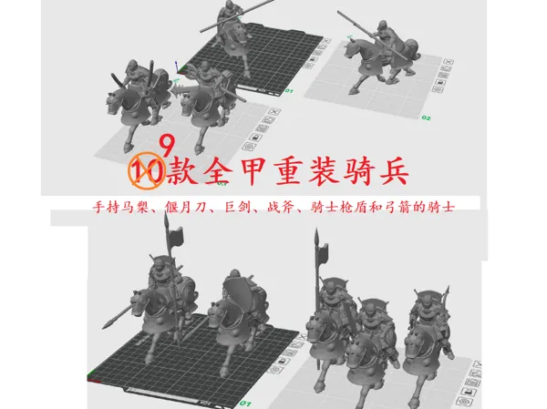 https://makerworld.bblmw.com/makerworld/model/DSM00000001543053/design/2025-06-23_12382c5b828c4.png