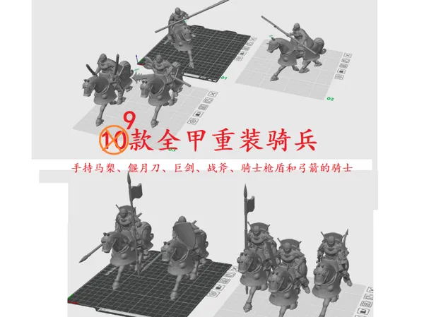 https://makerworld.bblmw.com/makerworld/model/DSM00000001543085/design/2025-06-23_c3e01dc6e0138.png