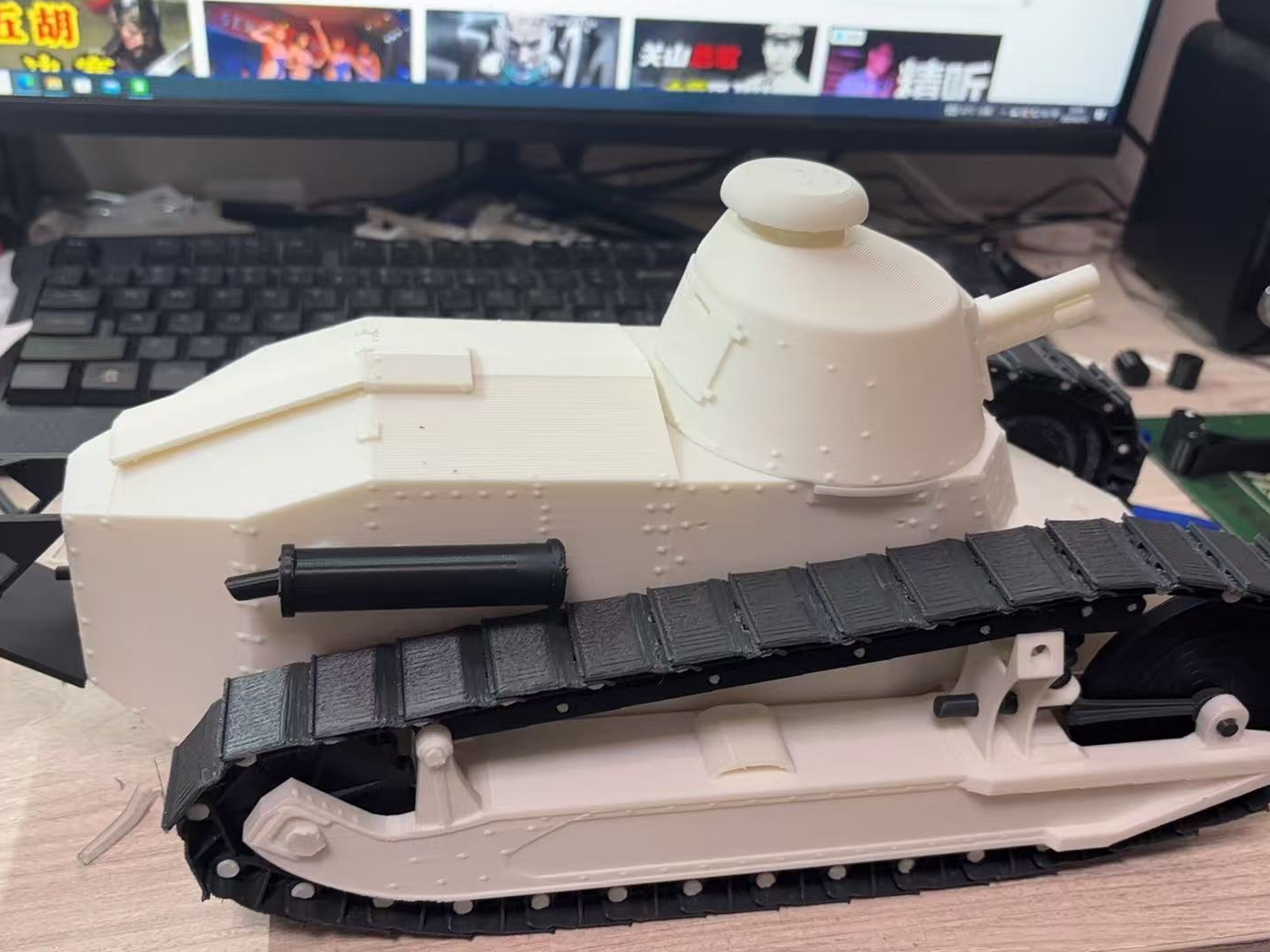 FT17 Hafif Tank