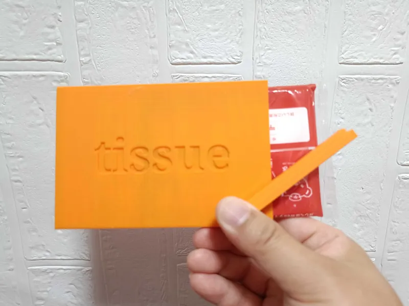 PocketTissueBox